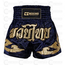 Private Labels Thai Shorts